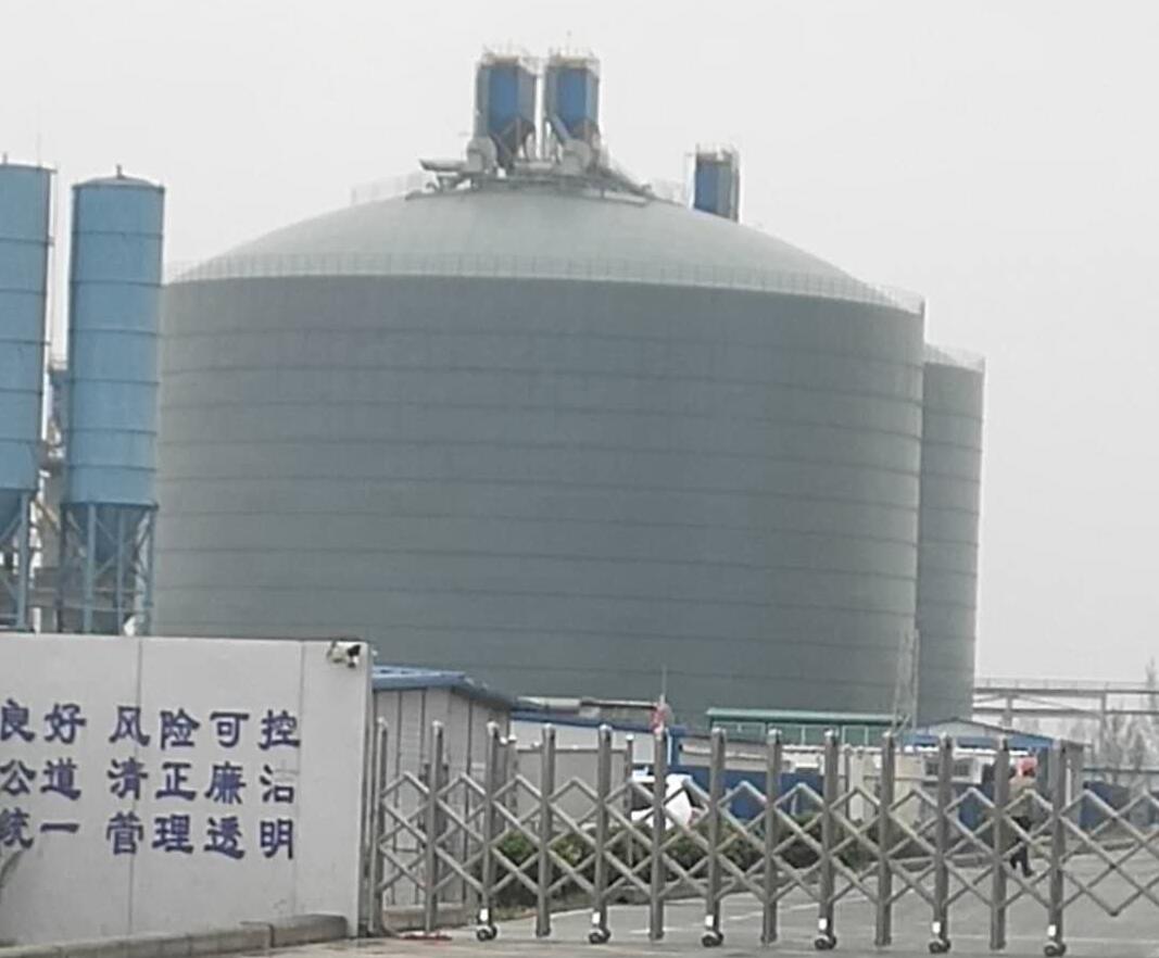 孟州4万吨粉煤灰储存库